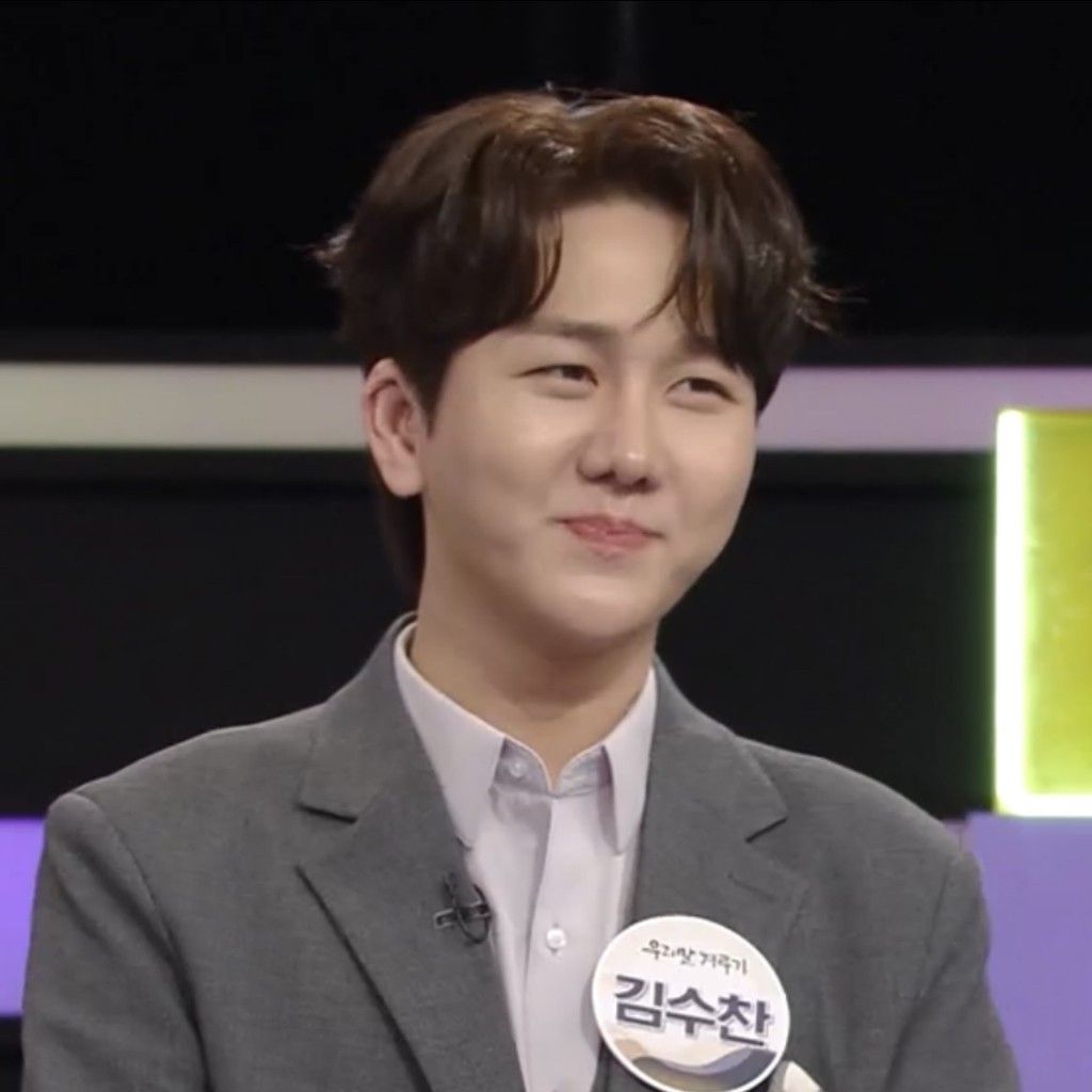 Recent activity shot of Kim Soochan