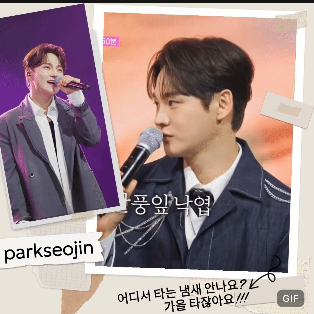 Foto terbaru dari Park Seojin