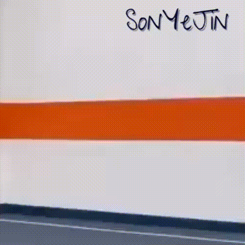 A moment captured by a fan of Son Yejin