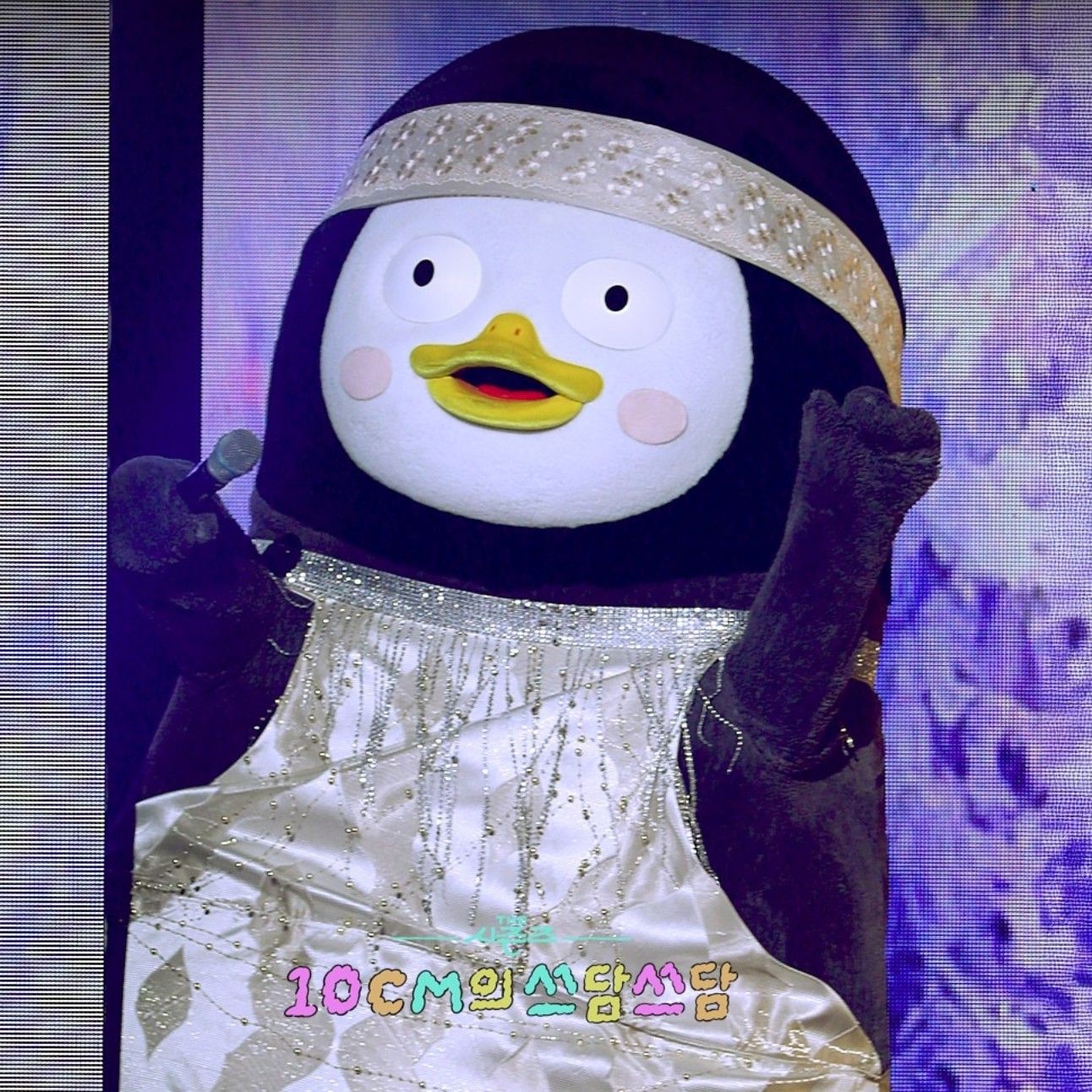 펭수 팬이 찍은 순간