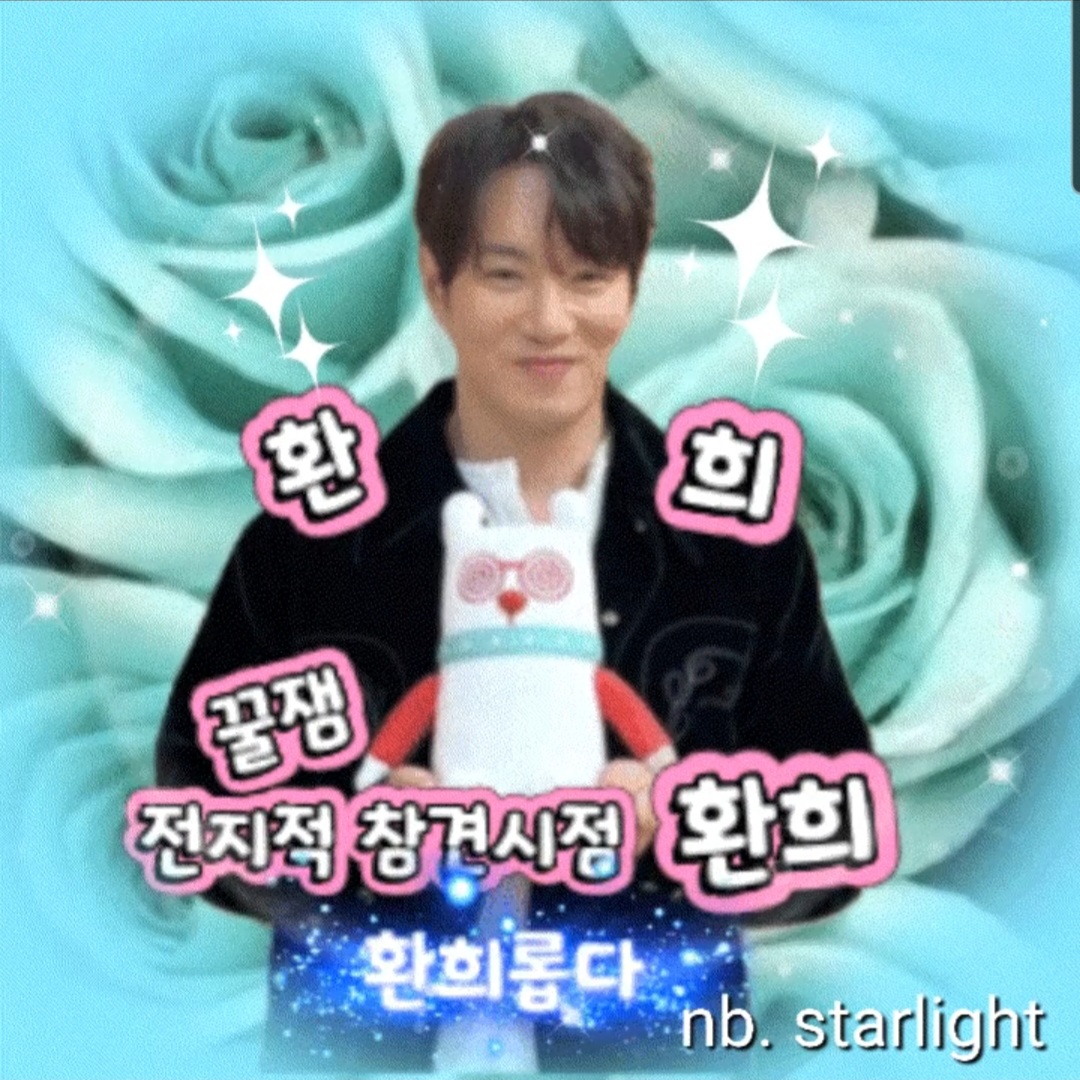 Behind-the-scenes cut of Hwanhee