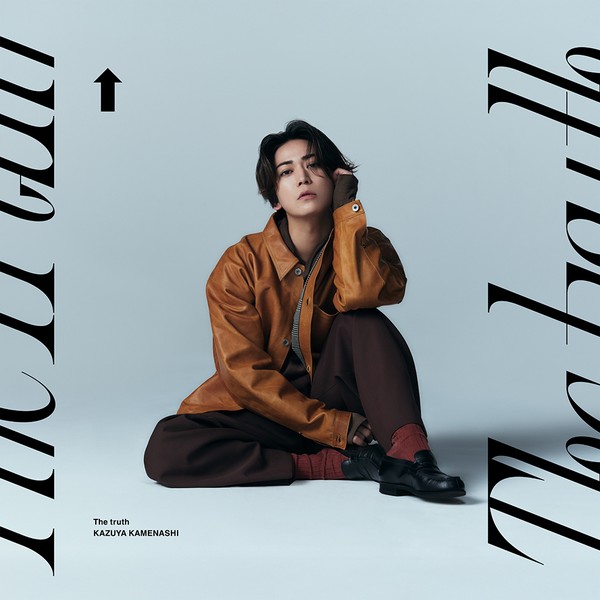 Today’s standout profile photo of Kazuya Kamenashi on Choeaedol Celeb