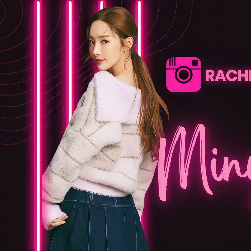 Recent activity shot of Park Minyoung