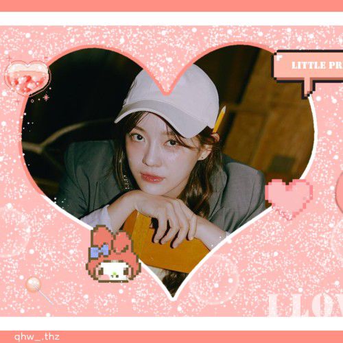 Recent activity shot of Kim Sejeong