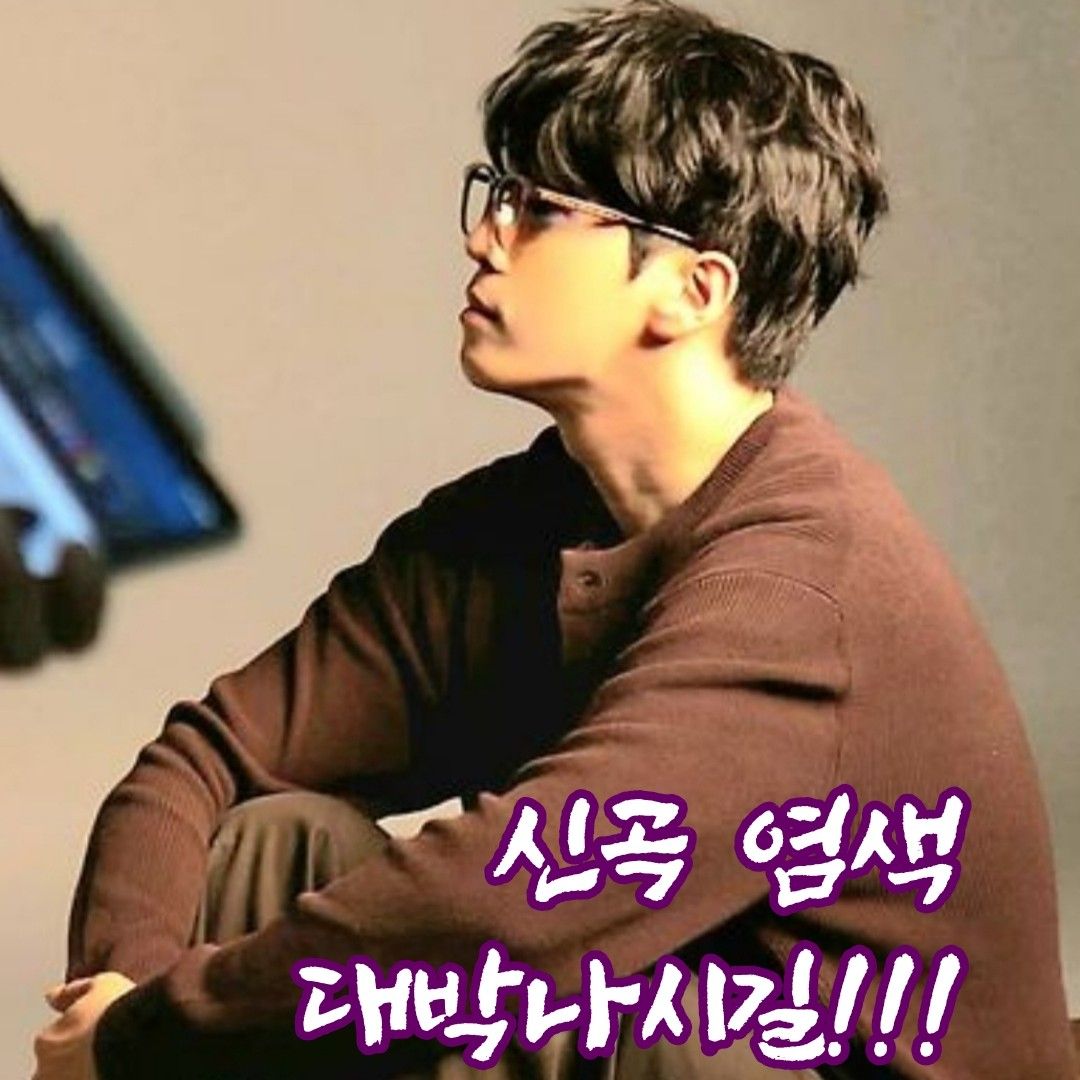 A moment captured by a fan of Park Jihoo (Mr. Trot 3)