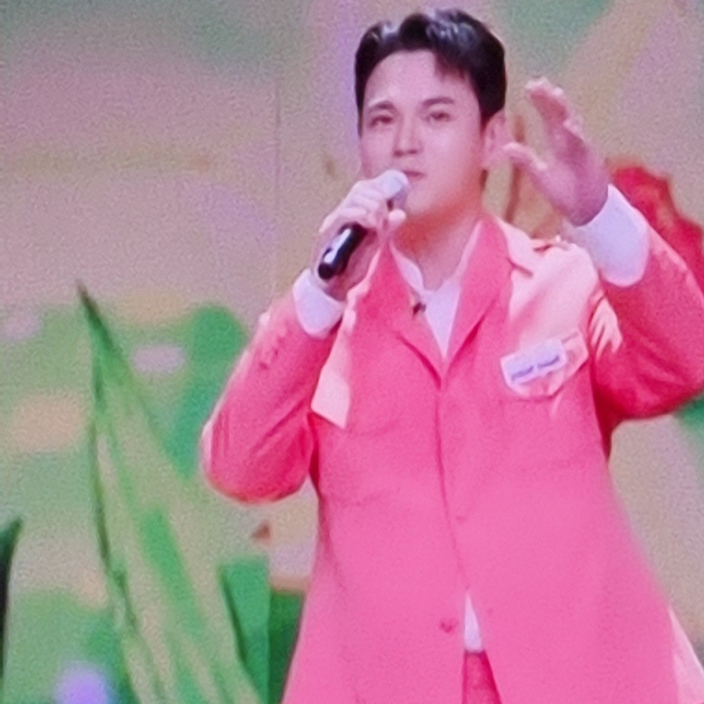 Latest photo of Lee Jung