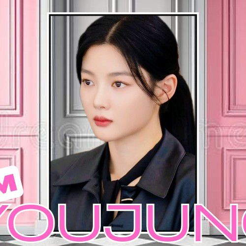 A moment captured by a fan of Kim Youjung