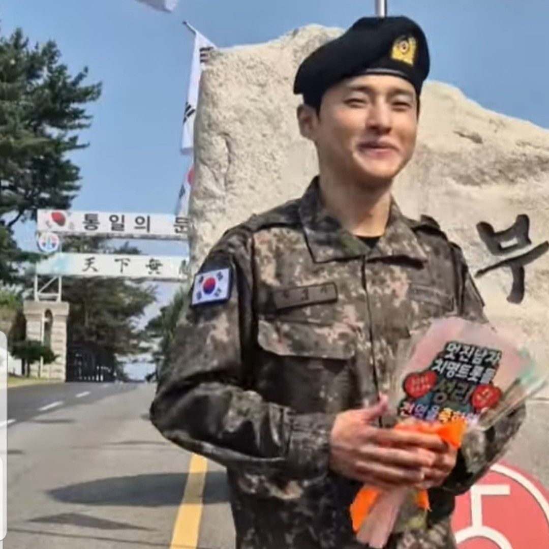 A moment captured by a fan of Seong Ri