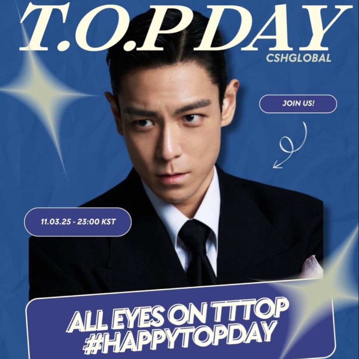 최승현 (T.O.P) 팬이 찍은 순간