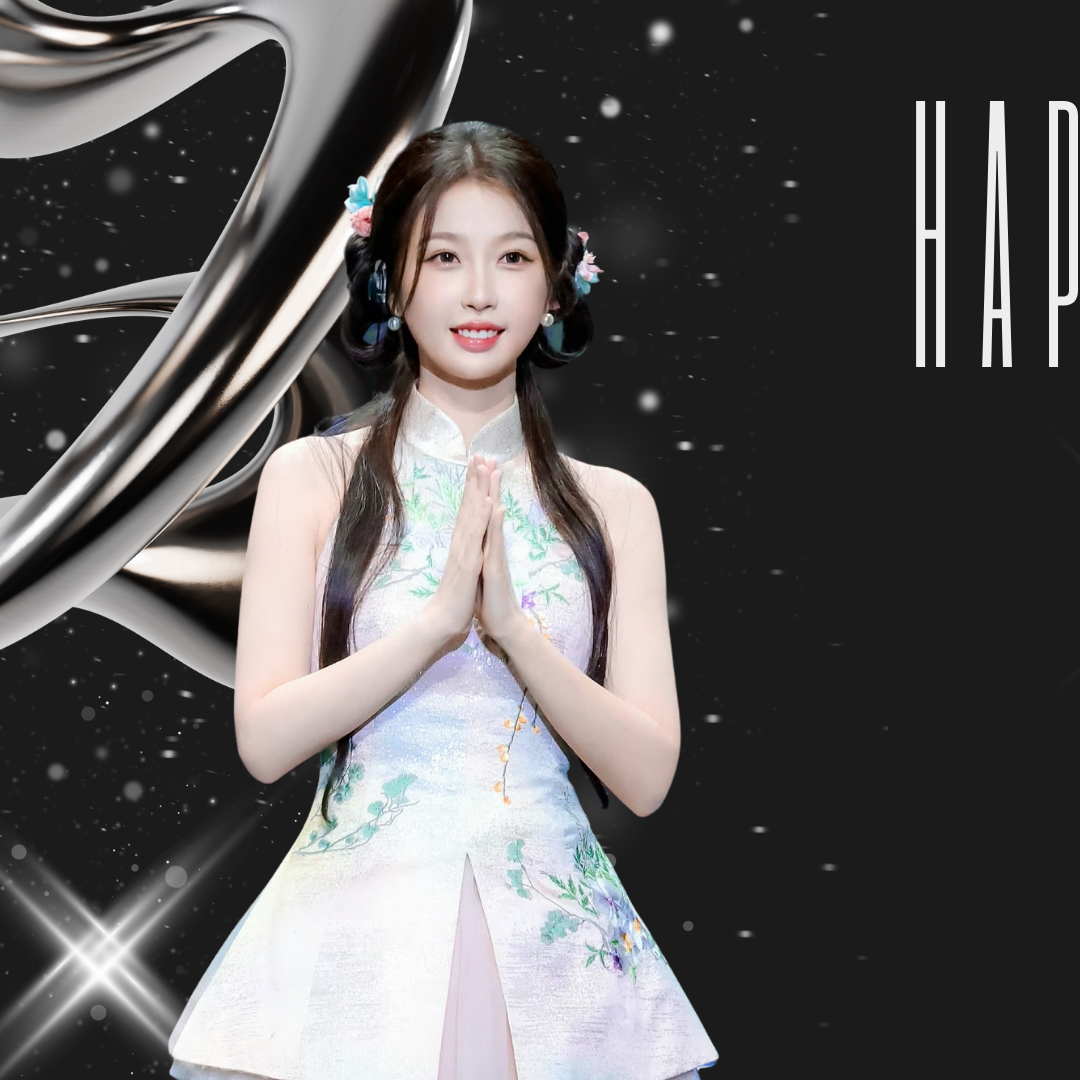 Recent activity shot of Esther Yu