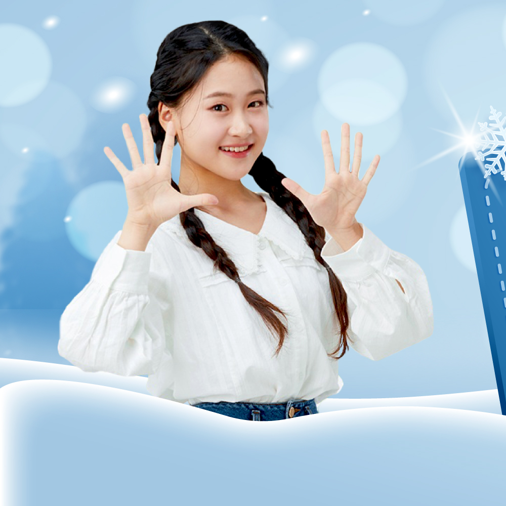 Behind-the-scenes cut of Kim Dahyun