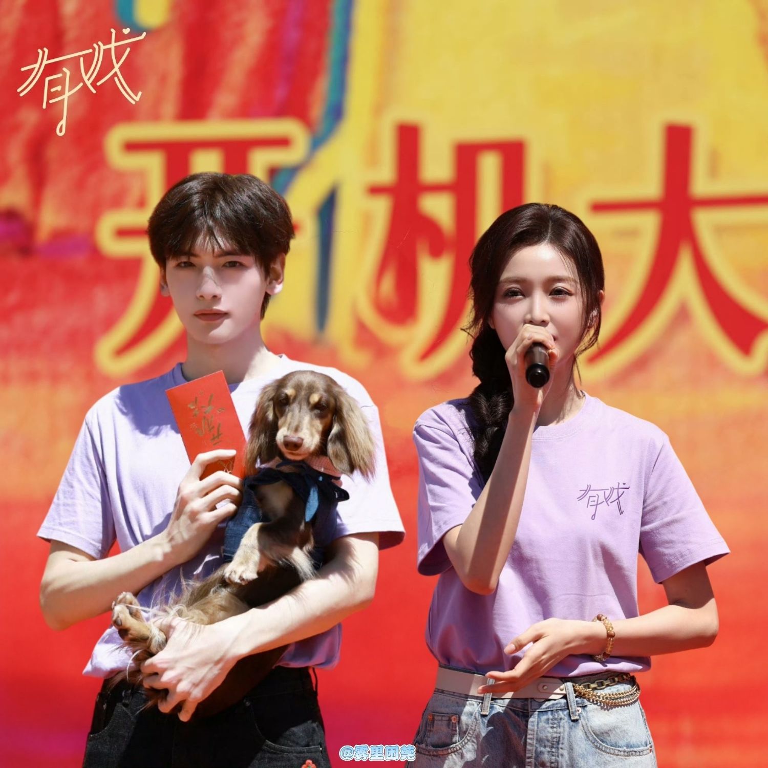 Behind-the-scenes cut of Wu Xuanyi