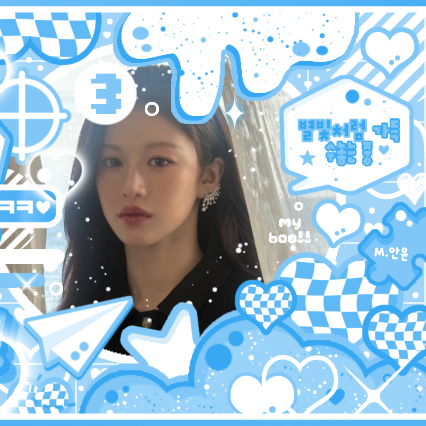 A moment captured by a fan of Go Younjung
