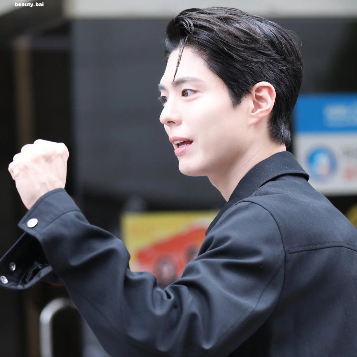 Recent activity shot of Park Bogum