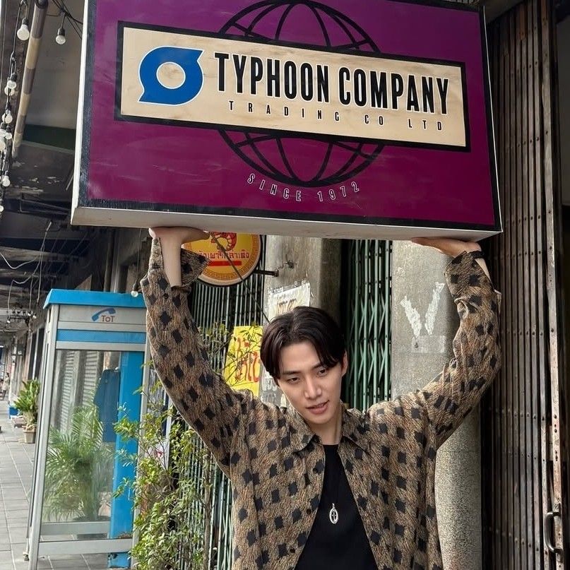 Recent activity shot of Lee Junho