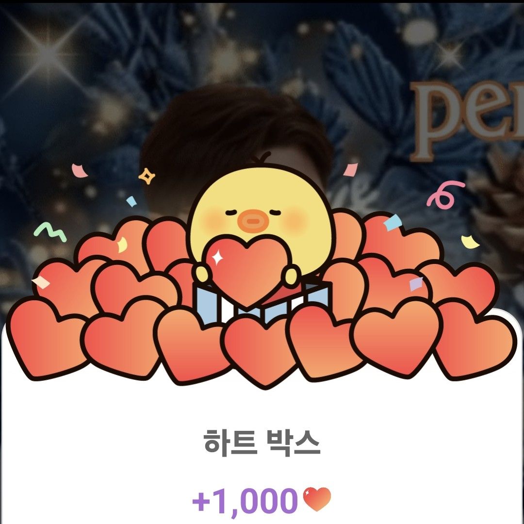 金浩中的幕後花絮