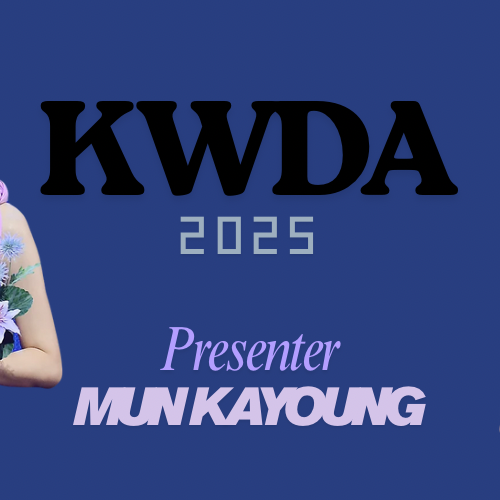 A moment captured by a fan of Mun Kayoung