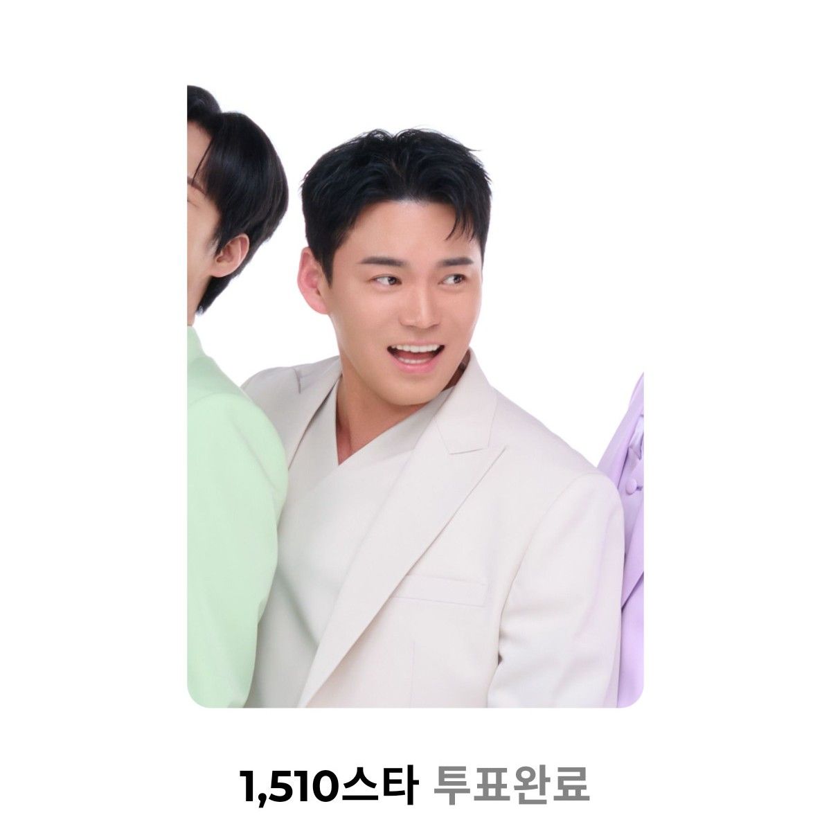 Behind-the-scenes cut of Lee Jung