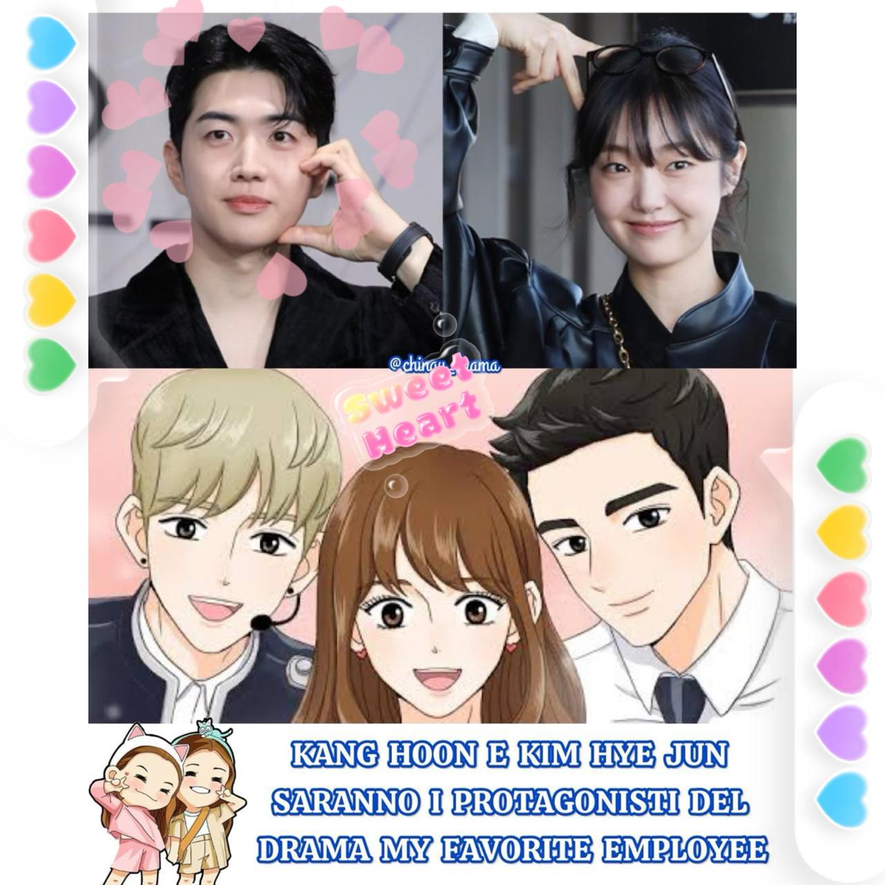 Recent activity shot of Kang Hoon