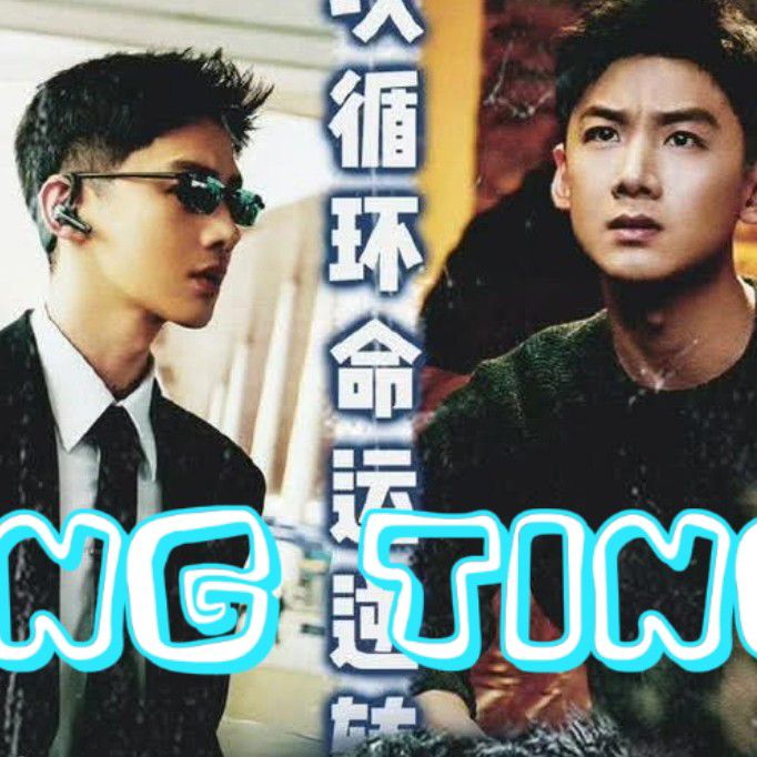 Recent activity shot of Bai Jingting