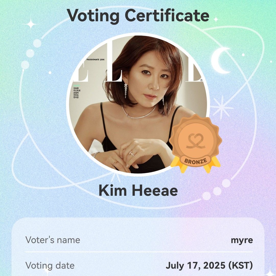 A moment captured by a fan of Kim Heeae