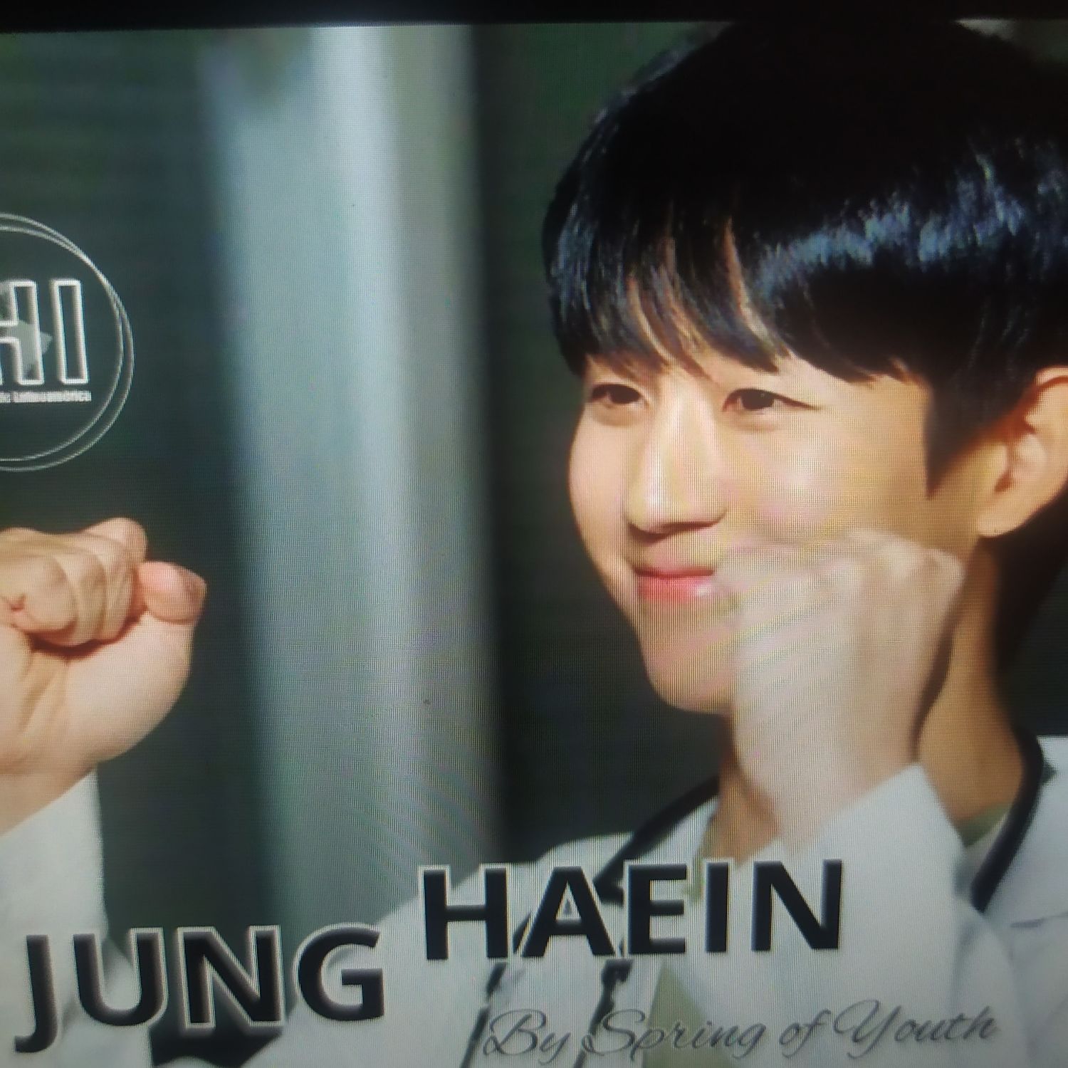 A moment captured by a fan of Jung Haein