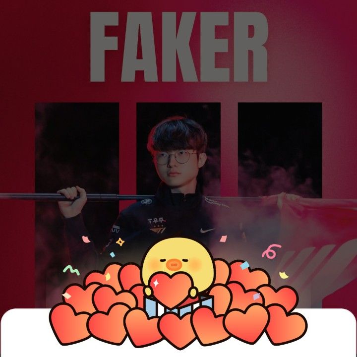 Faker的最新照片