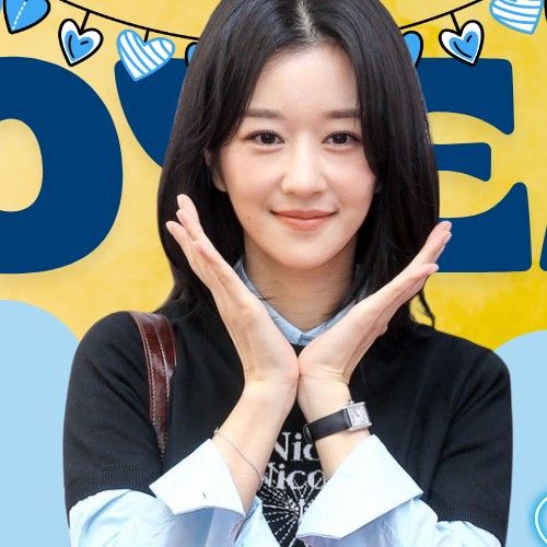 Recent activity shot of Seo Yeaji