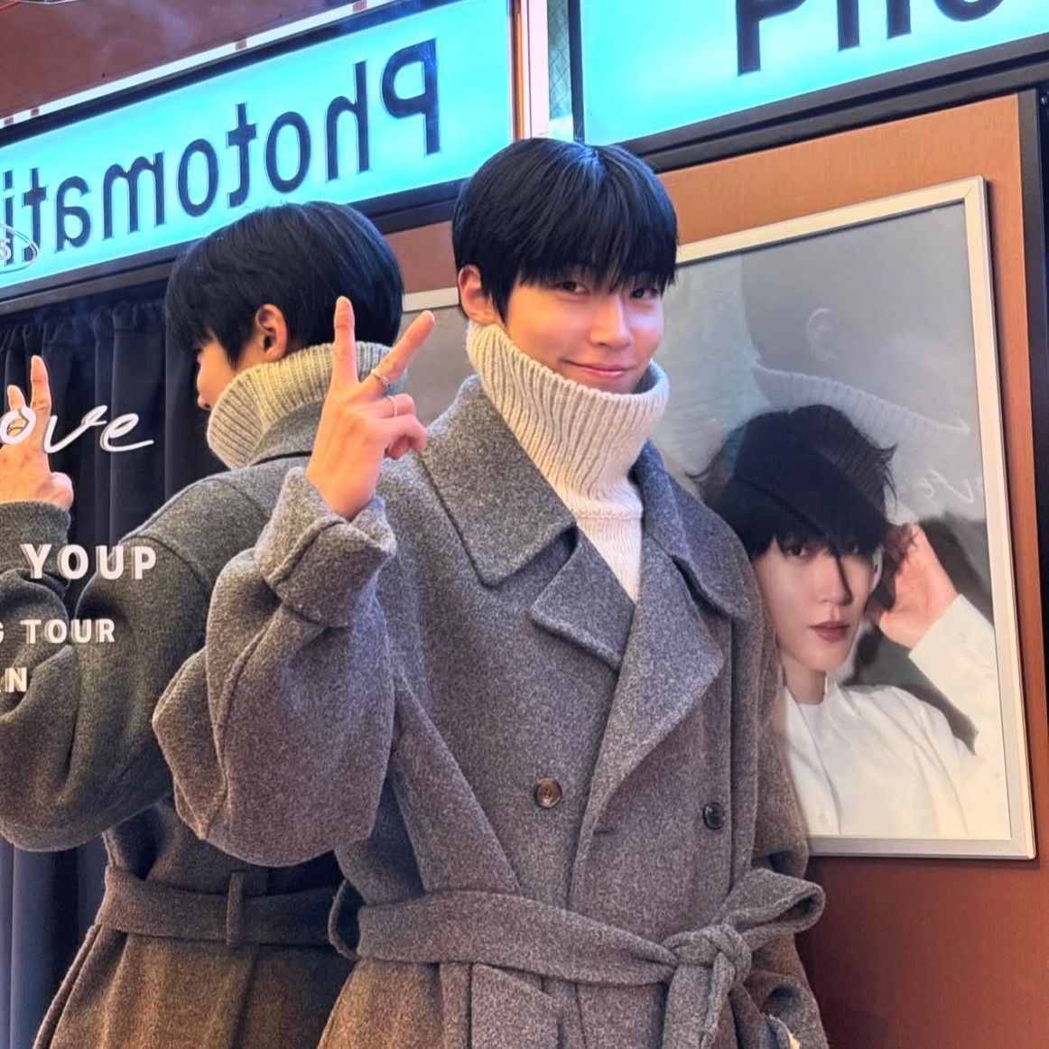 Latest photo of Hwang Inyoup