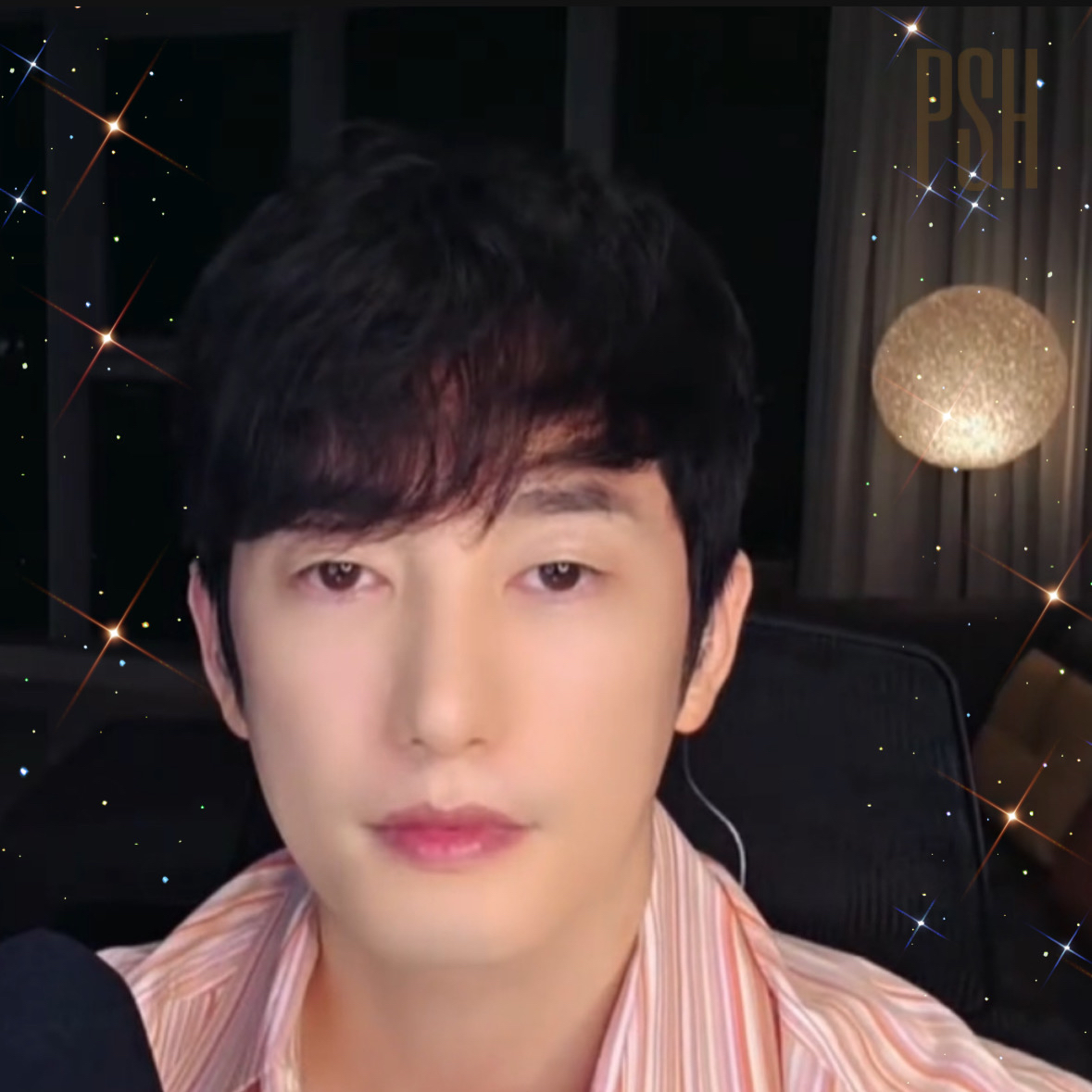 Latest photo of Park Sihoo