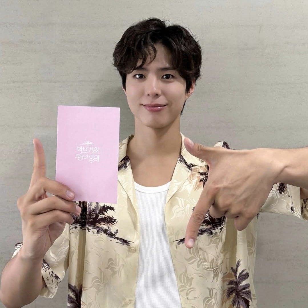 Latest photo of Park Bogum