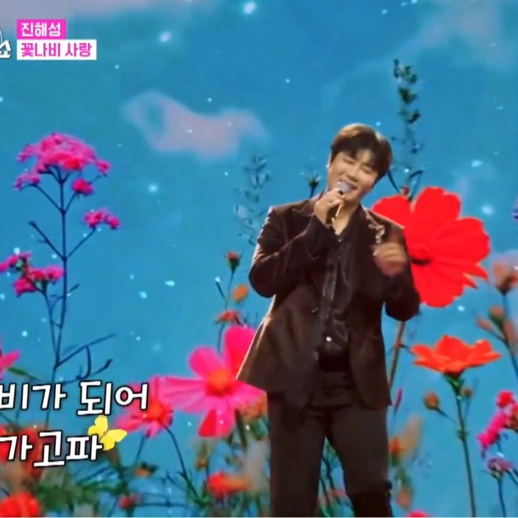 晉海成的幕後花絮