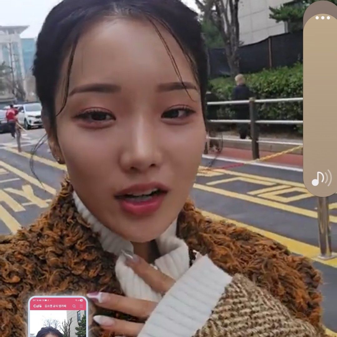 A moment captured by a fan of Kim Soyeon (2004)