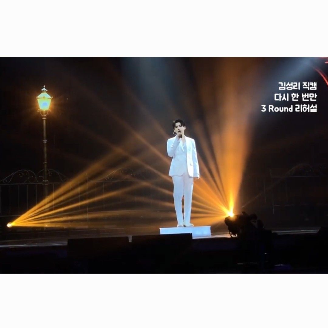 Recent activity shot of Seong Ri