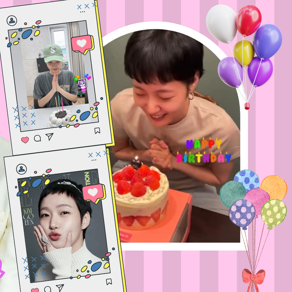 Recent activity shot of Kim Goeun