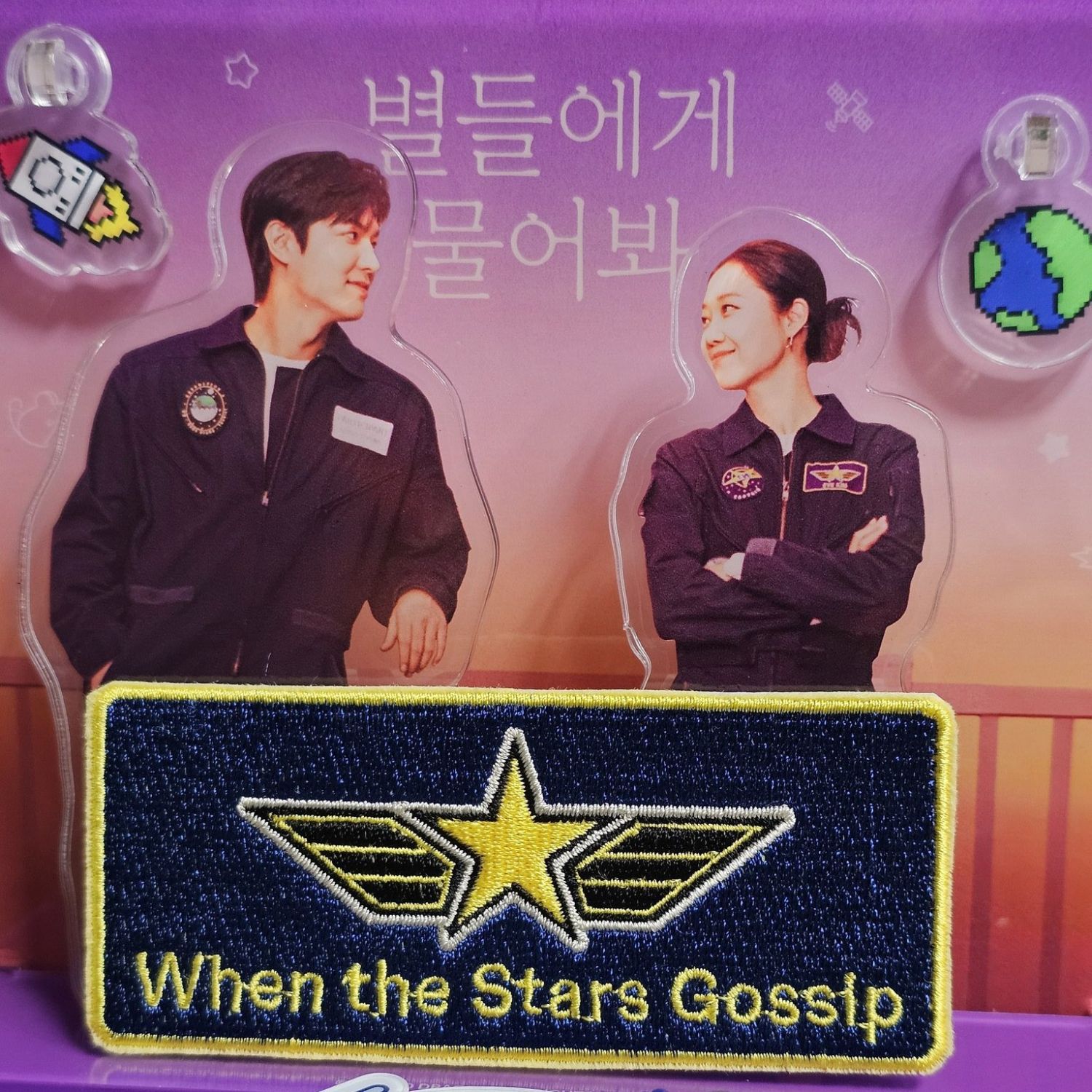 Foto kegiatan terbaru dari Lee Minho