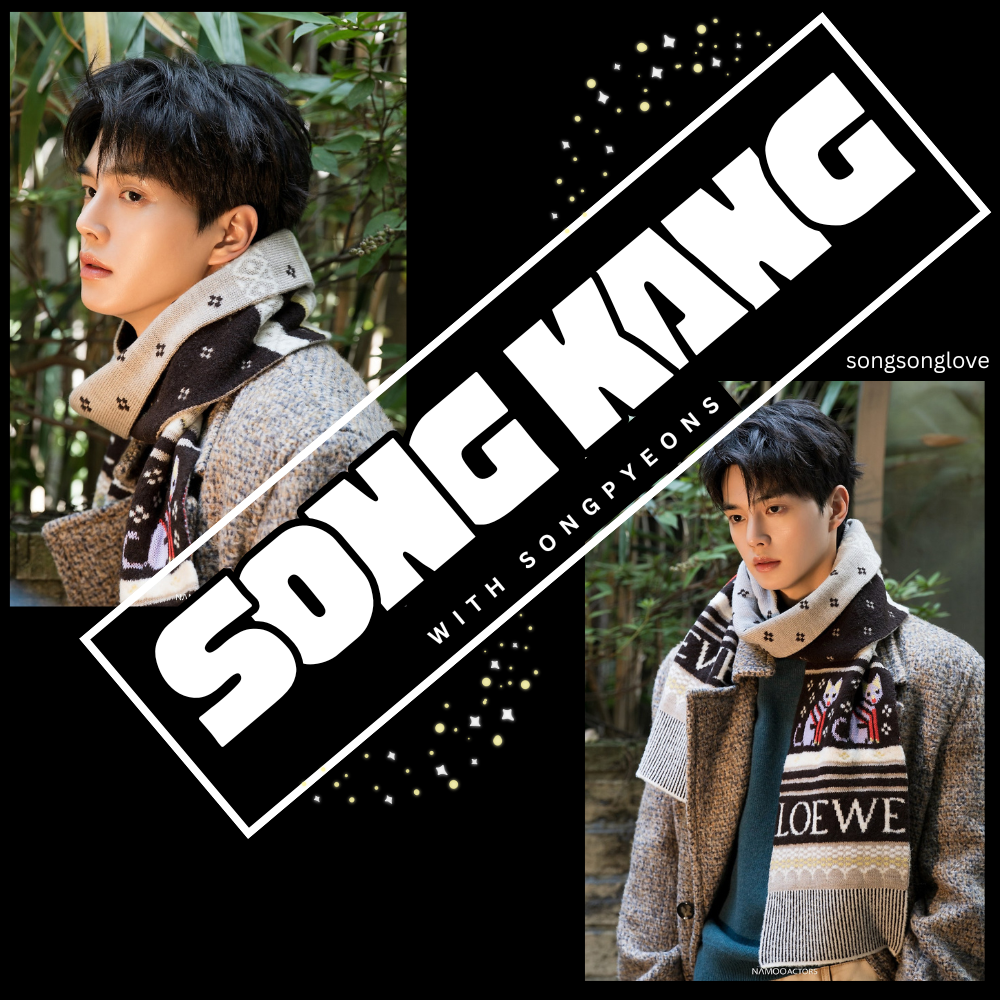 Recent activity shot of Song Kang