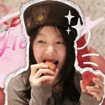 Recent activity shot of Rainbow Xu