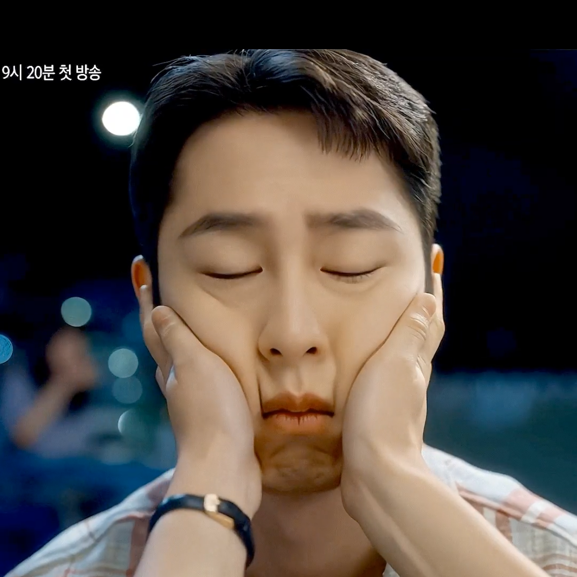 Recent activity shot of Lee Jaewook