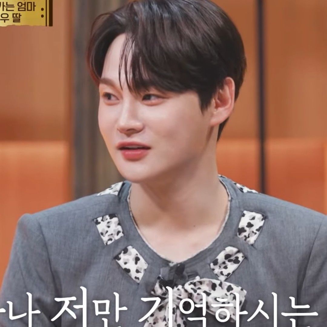 박서진 최근 활동샷