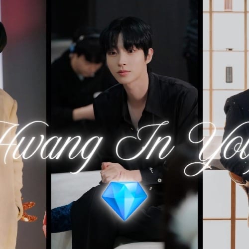 황인엽 팬이 찍은 순간