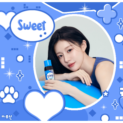 Latest photo of Go Younjung