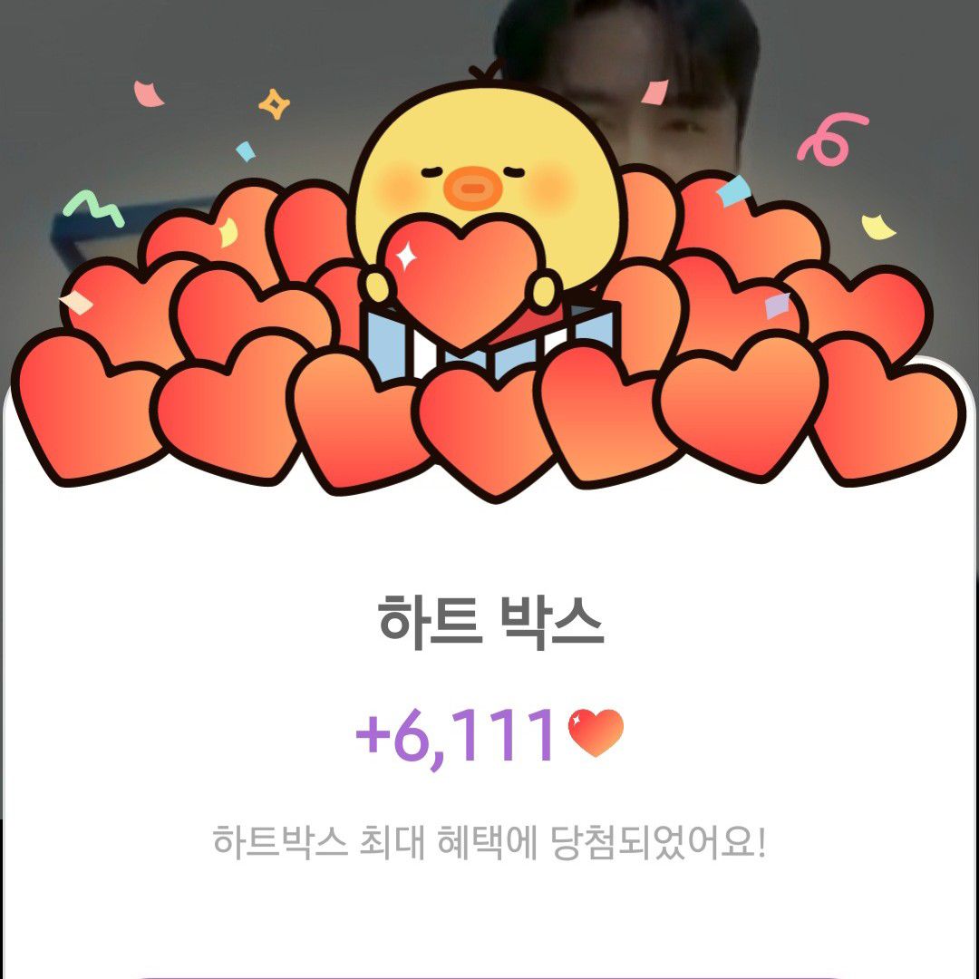 張民好的幕後花絮