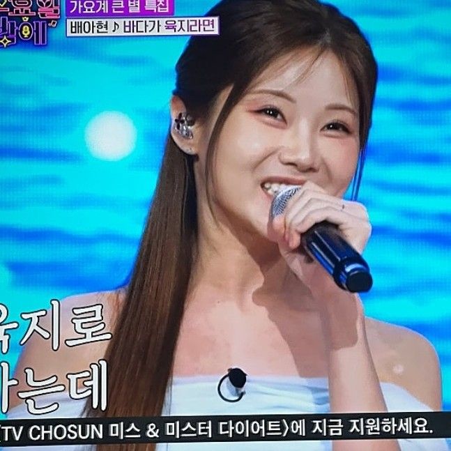 Behind-the-scenes cut of Bae Ahyeon