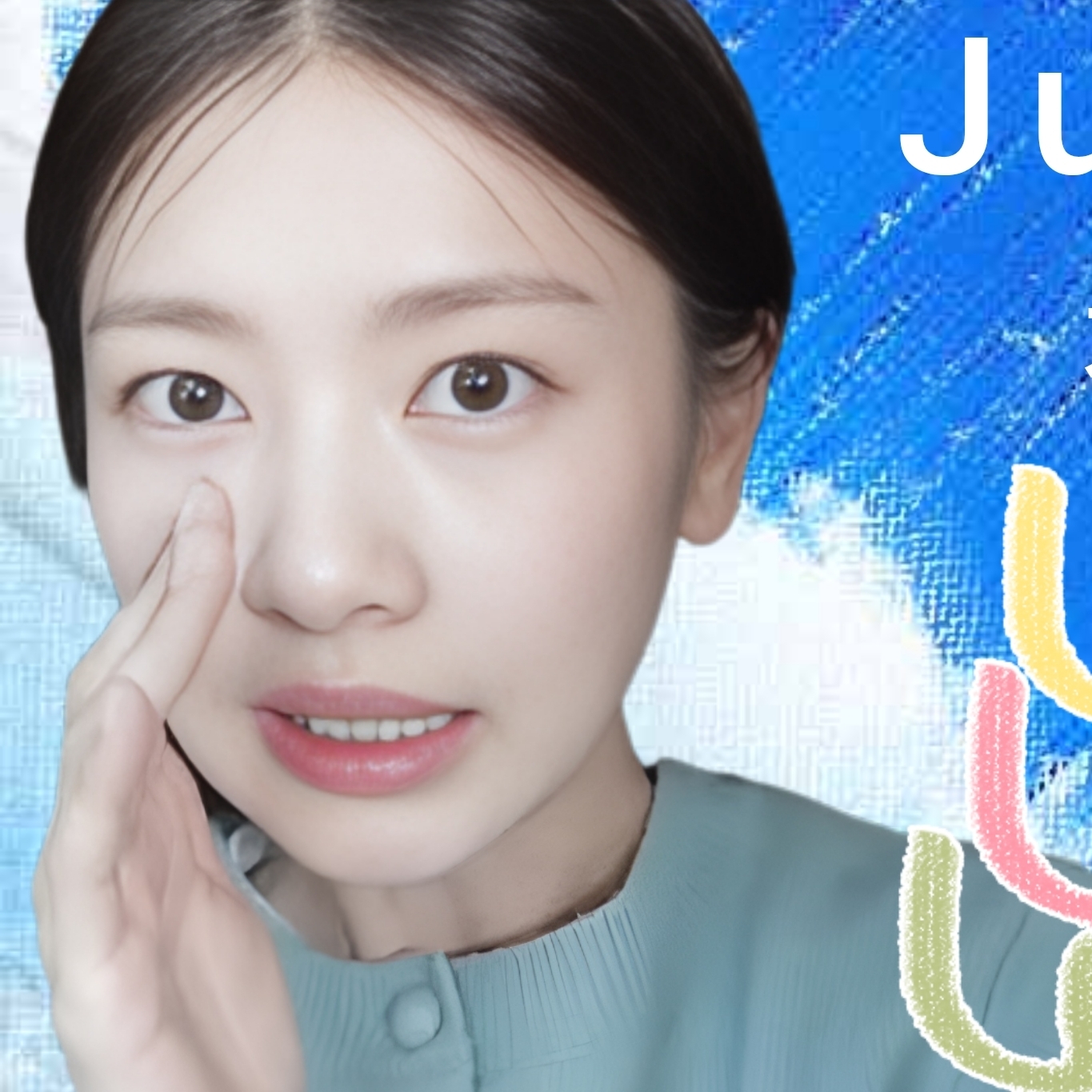 A moment captured by a fan of Jung Somin