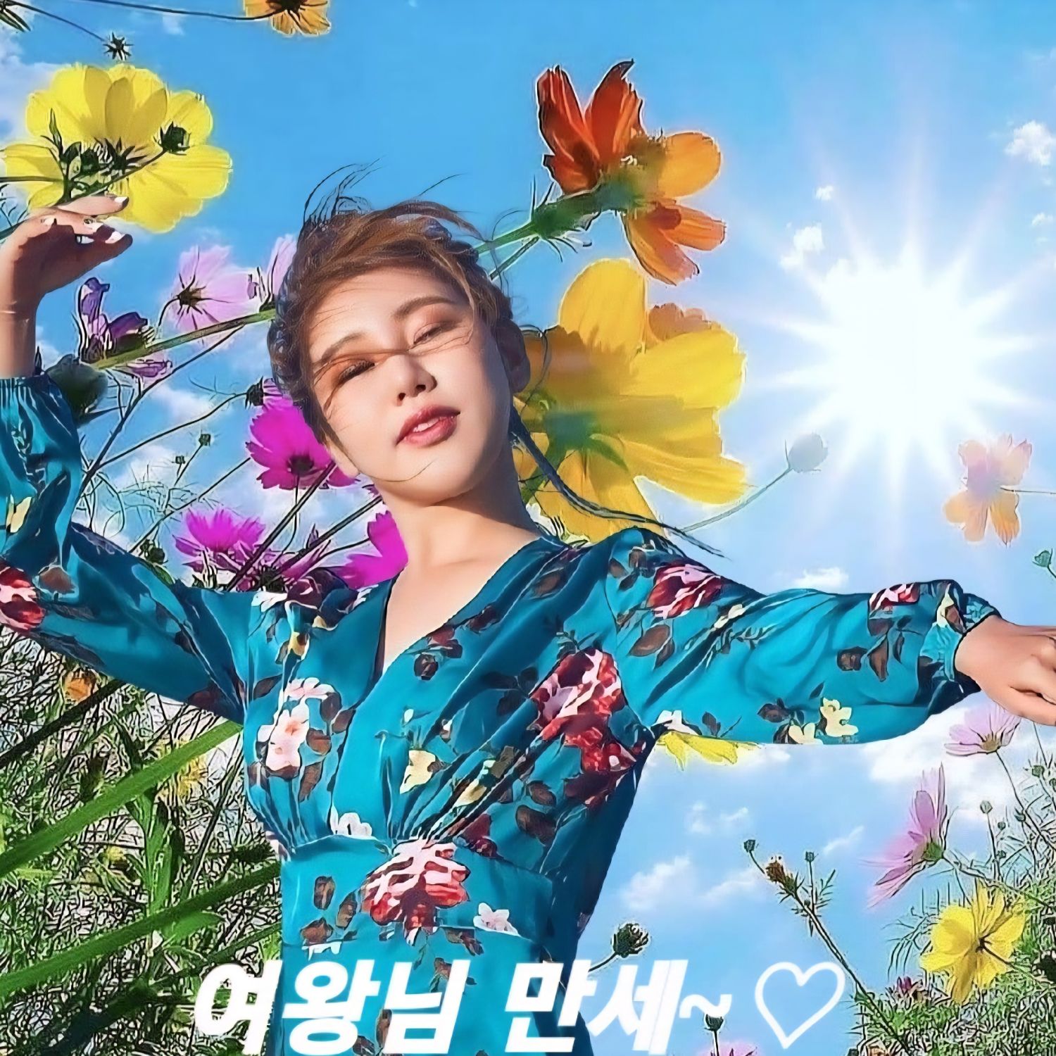 粉絲拍下的宋歌人瞬間