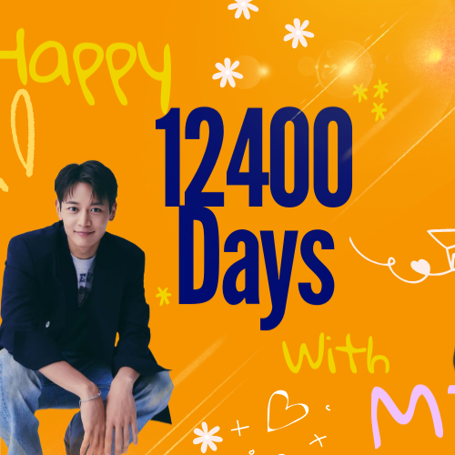 Behind-the-scenes cut of Choi Minho