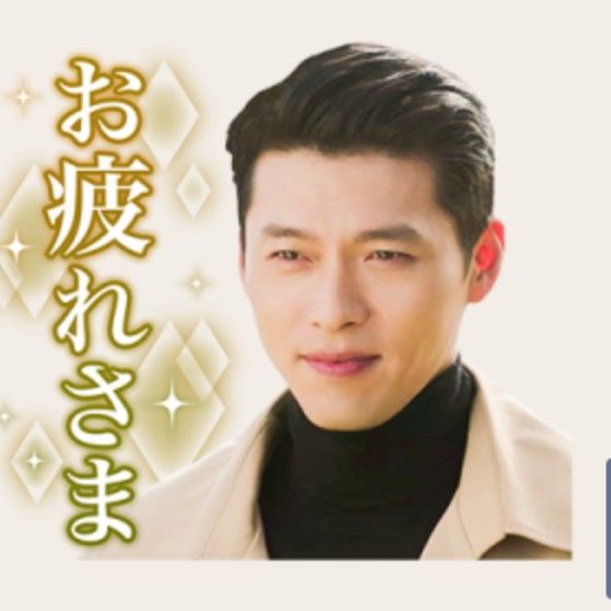 玄彬的幕後花絮