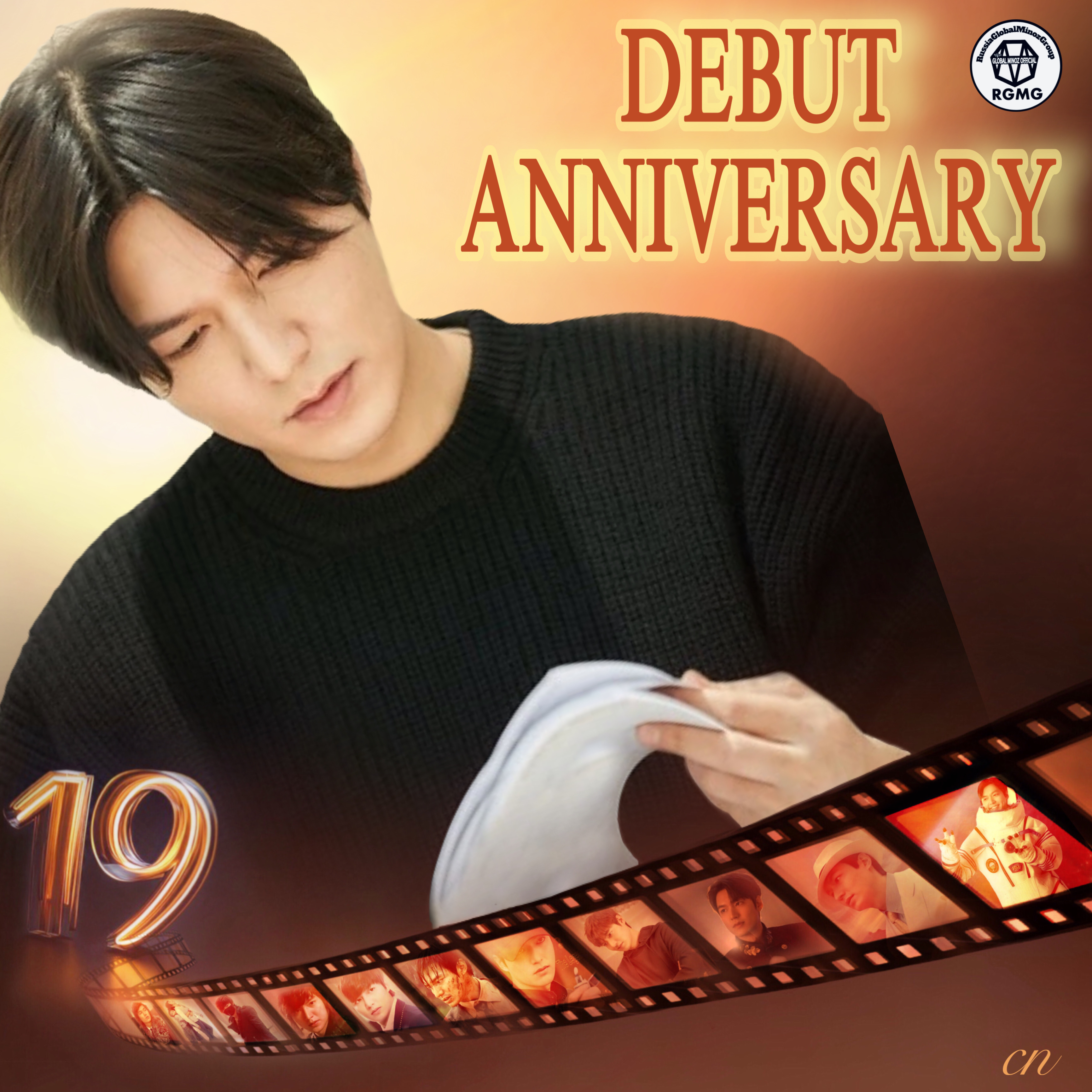 A moment captured by a fan of Lee Minho