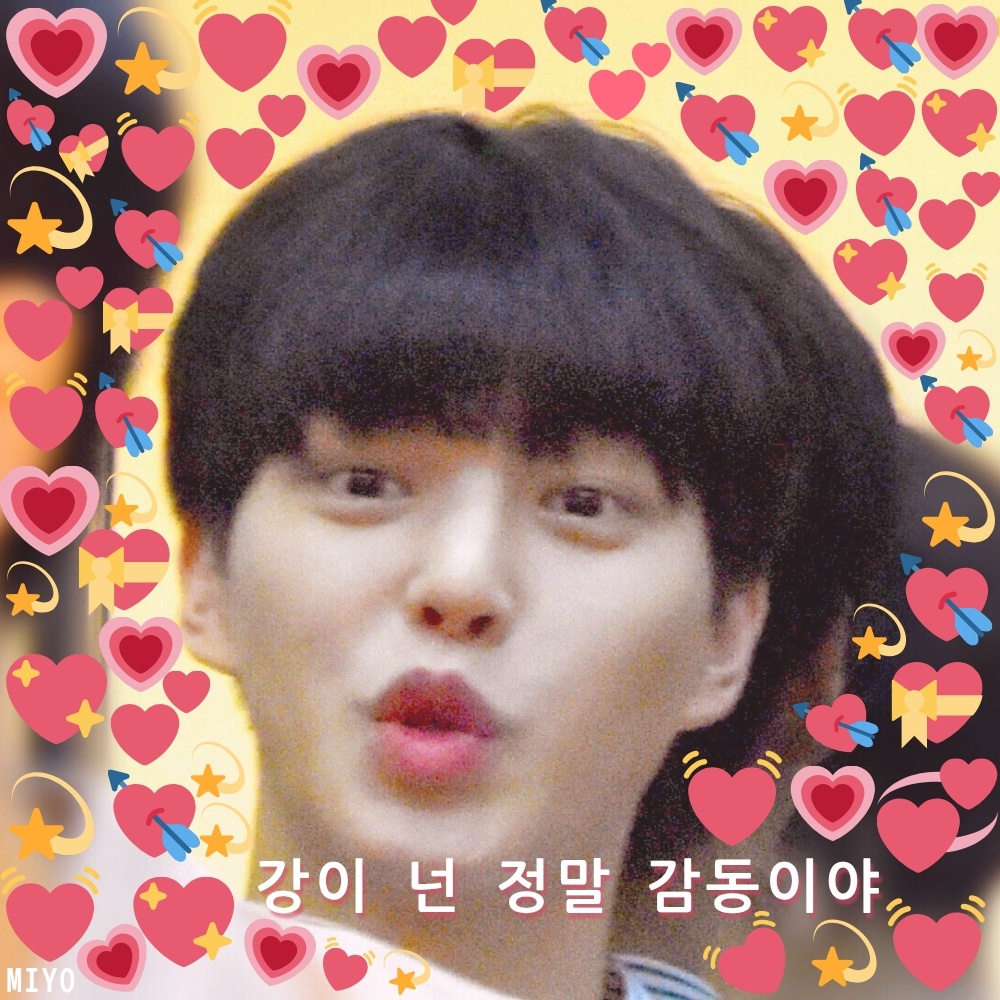 A moment captured by a fan of Song Kang